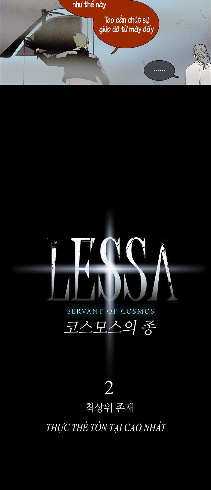 Lessa 3 : Servant Of Cosmos Chapter 2.1 - Next Chapter 3