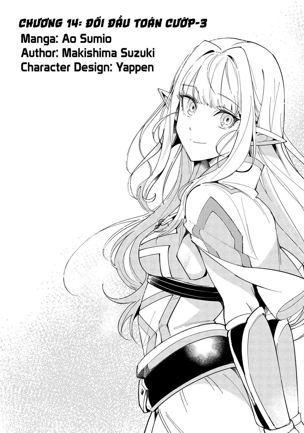 nihon e youkoso elf-san Chapter 14 - Next Chapter 14