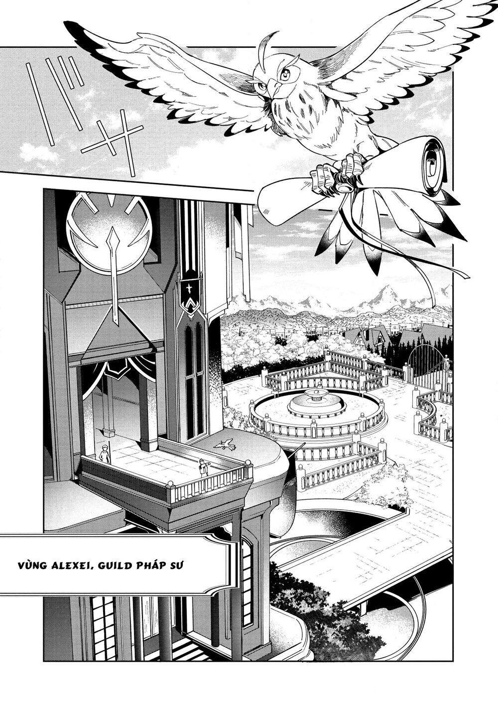 nihon e youkoso elf-san Chapter 15 - Next Chapter 15