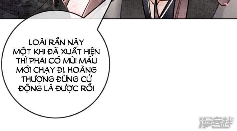 Hậu Cung Của Trẫm Cháy Rồi! Chapter 33 - Trang 3