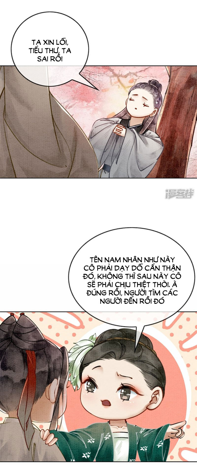 Hậu Cung Của Trẫm Cháy Rồi! Chapter 34 - Trang 3