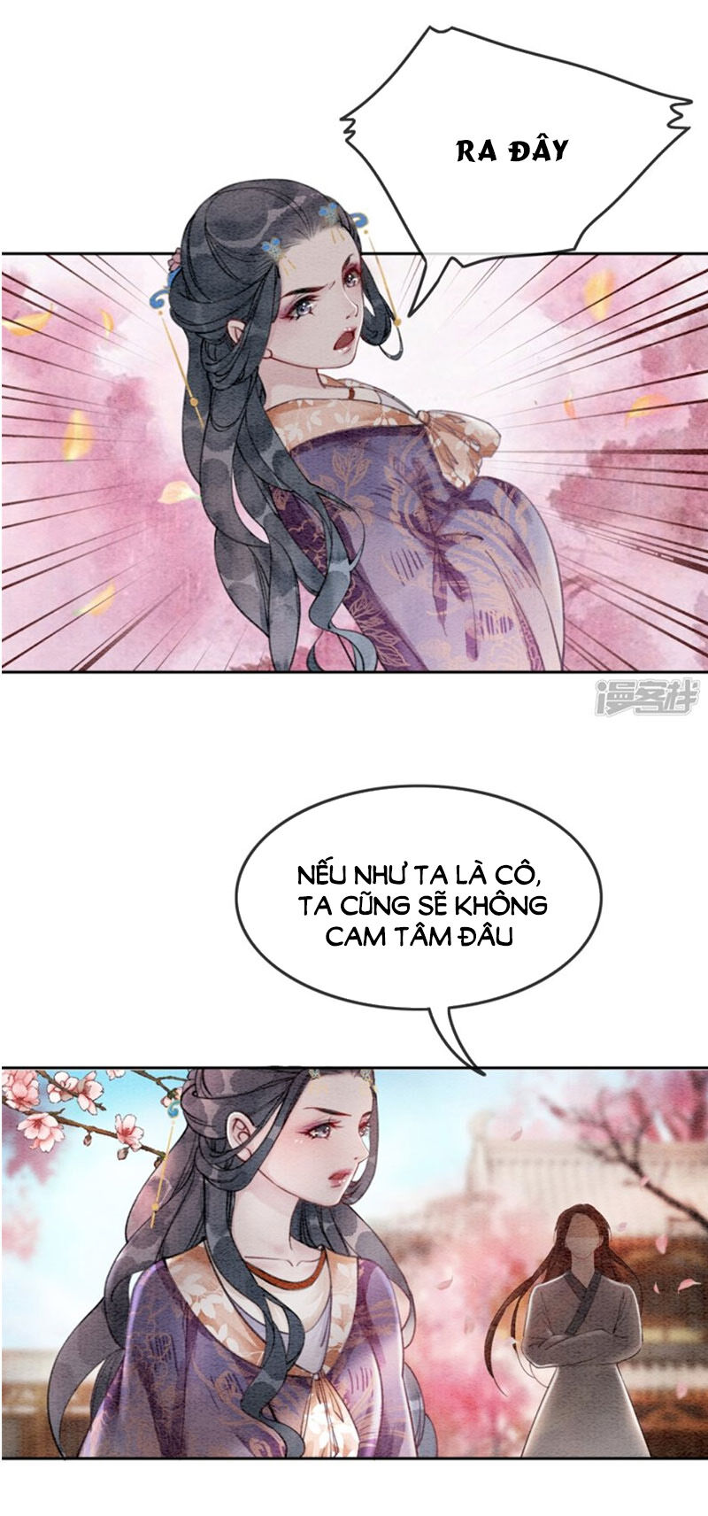 Hậu Cung Của Trẫm Cháy Rồi! Chapter 35 - Trang 3