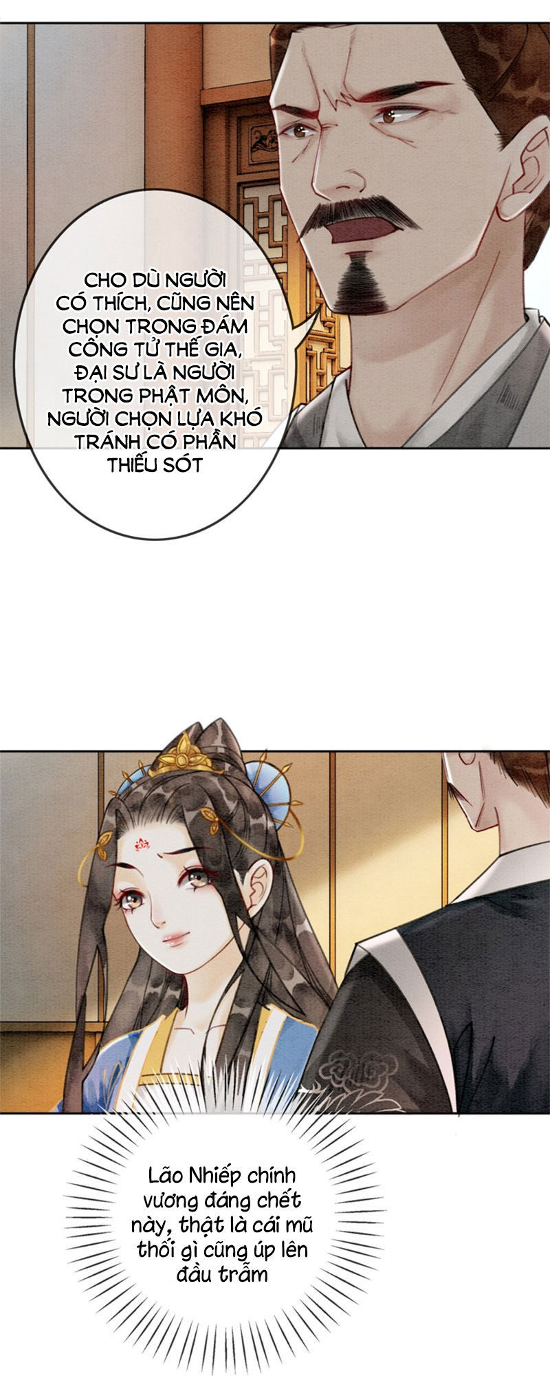 Hậu Cung Của Trẫm Cháy Rồi! Chapter 38 - Trang 3