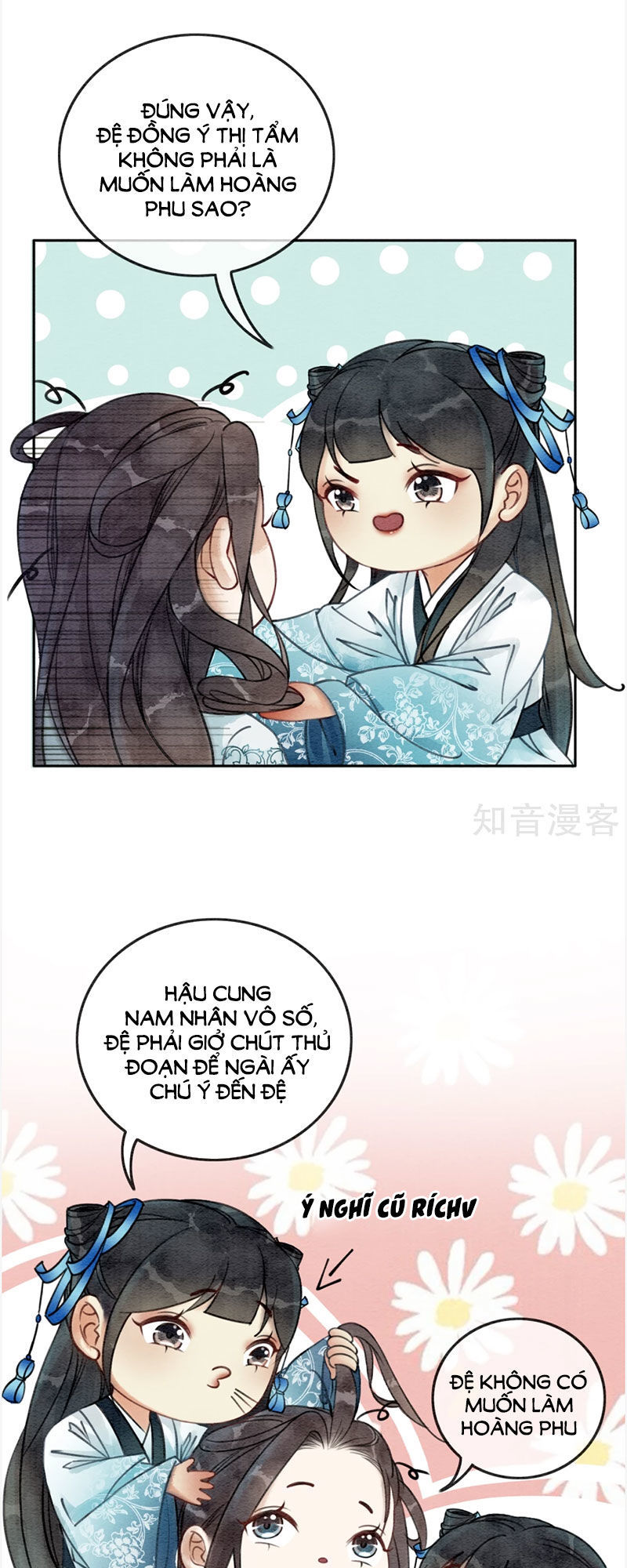 Hậu Cung Của Trẫm Cháy Rồi! Chapter 42 - Trang 3