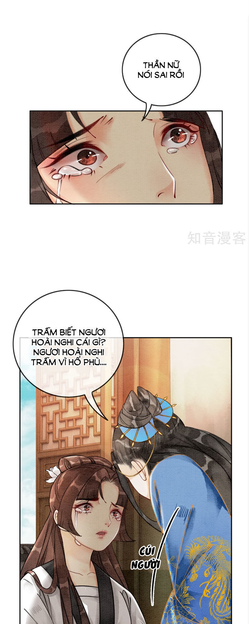 Hậu Cung Của Trẫm Cháy Rồi! Chapter 44 - Trang 3