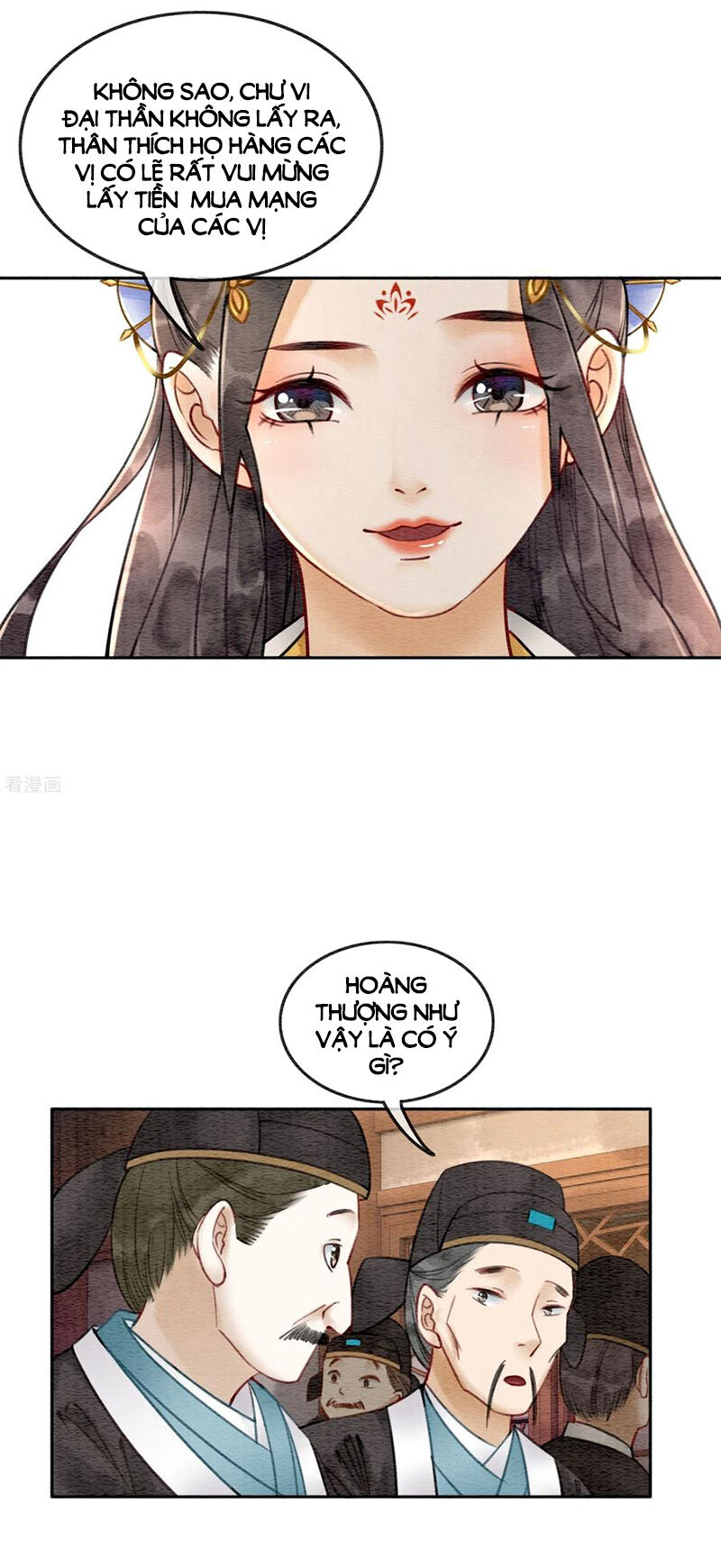 Hậu Cung Của Trẫm Cháy Rồi! Chapter 47 - Trang 3