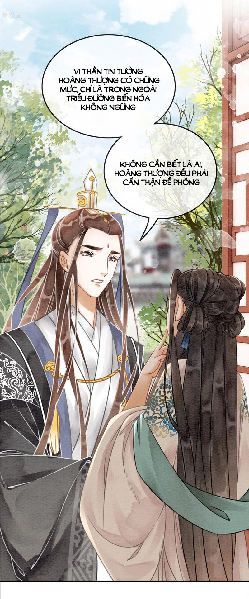 Hậu Cung Của Trẫm Cháy Rồi! Chapter 55 - Trang 3