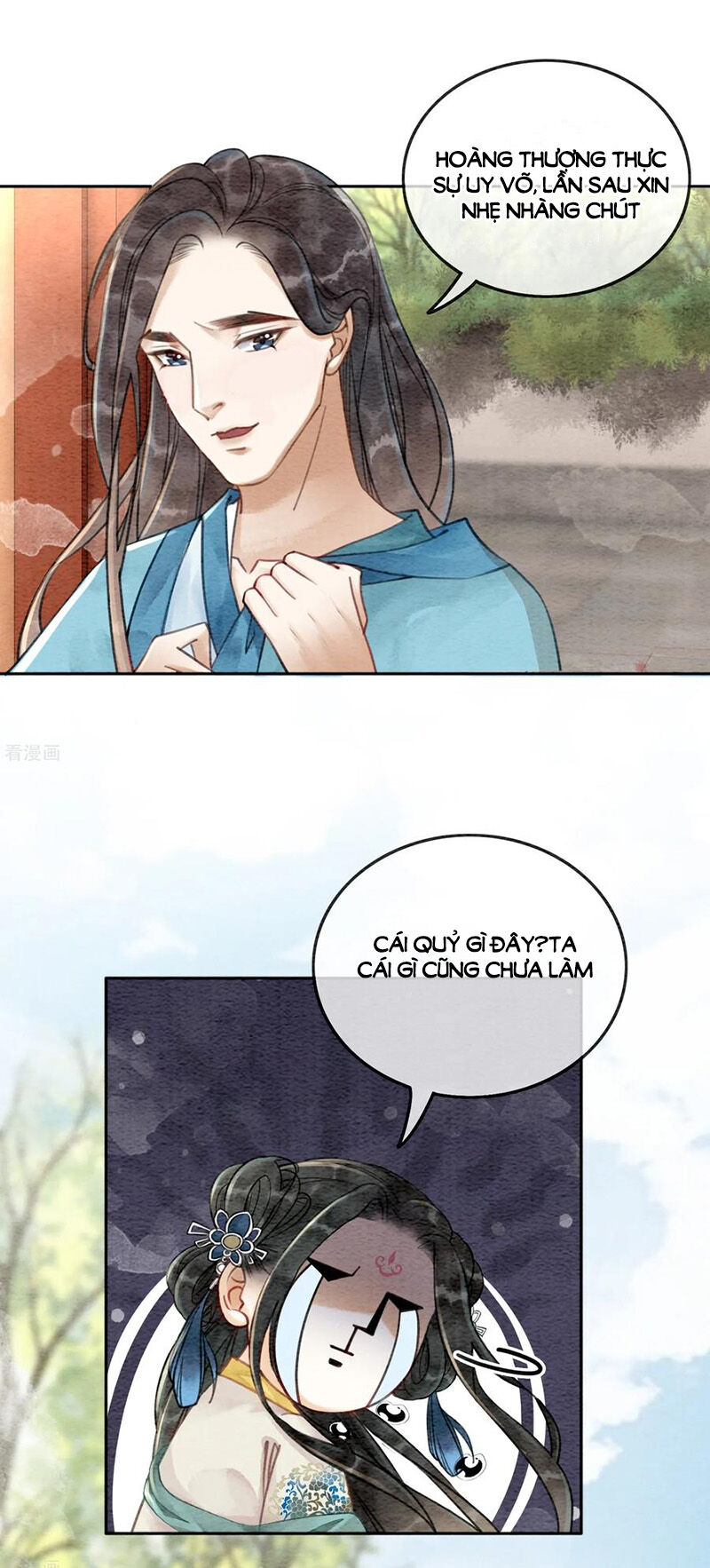 Hậu Cung Của Trẫm Cháy Rồi! Chapter 55 - Trang 3