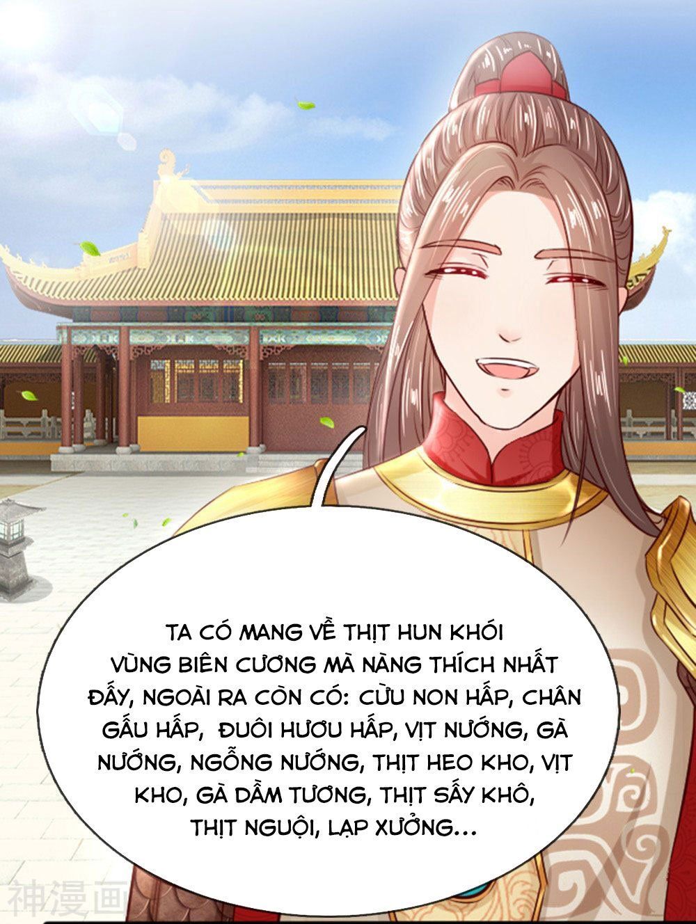 Cô Nương Xấu Xí Của Trẫm Chapter 20 - Trang 3