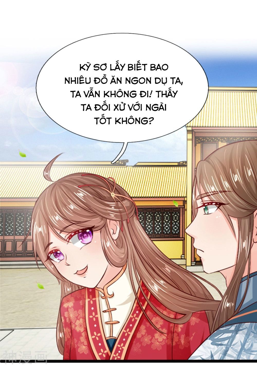 Cô Nương Xấu Xí Của Trẫm Chapter 21 - Trang 3