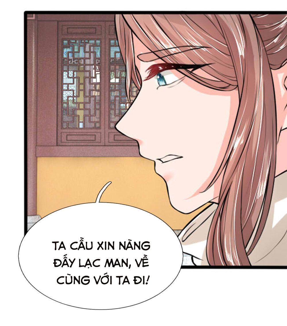 Cô Nương Xấu Xí Của Trẫm Chapter 25 - Trang 3