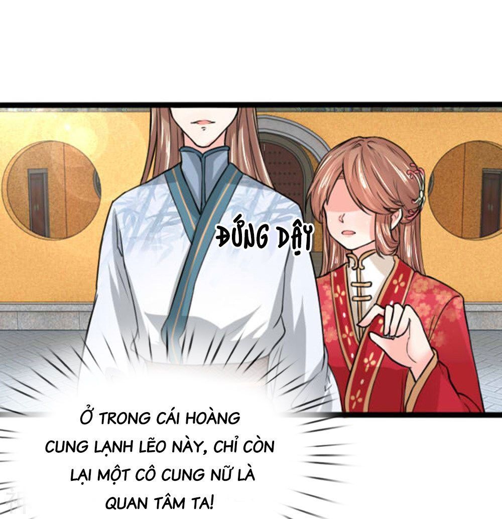 Cô Nương Xấu Xí Của Trẫm Chapter 29 - Trang 3