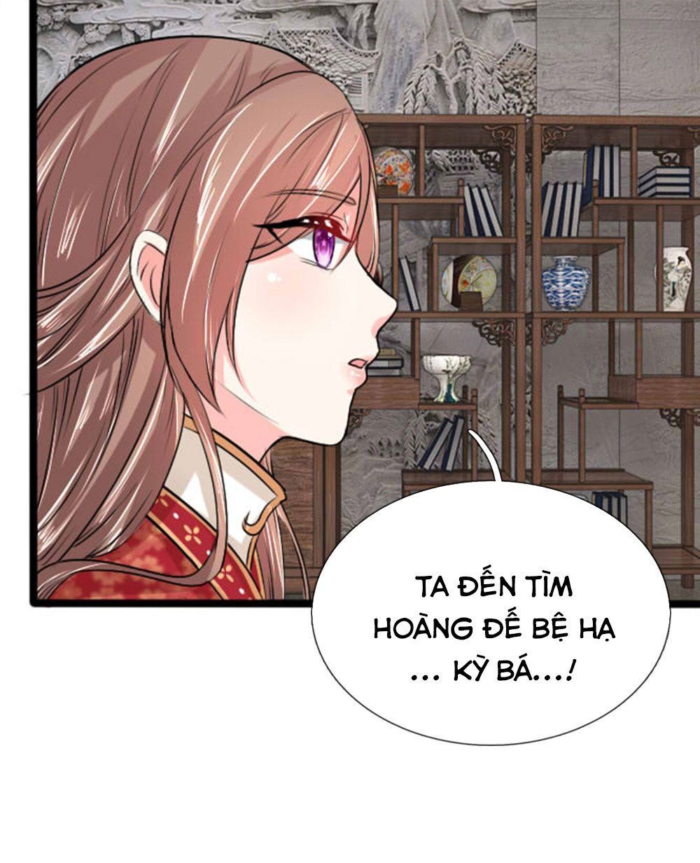 Cô Nương Xấu Xí Của Trẫm Chapter 31 - Trang 3