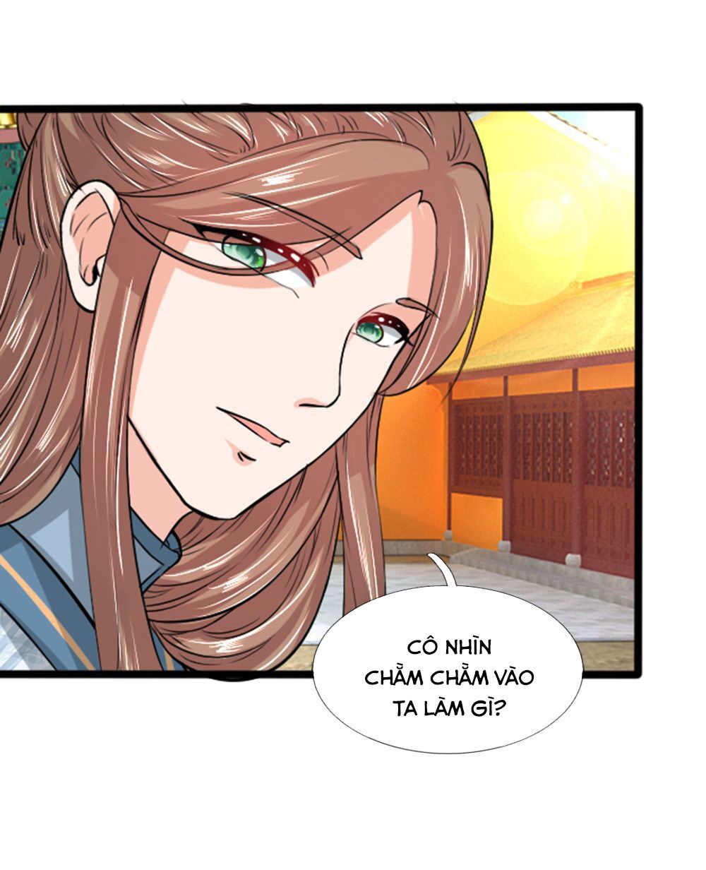 Cô Nương Xấu Xí Của Trẫm Chapter 37 - Trang 3