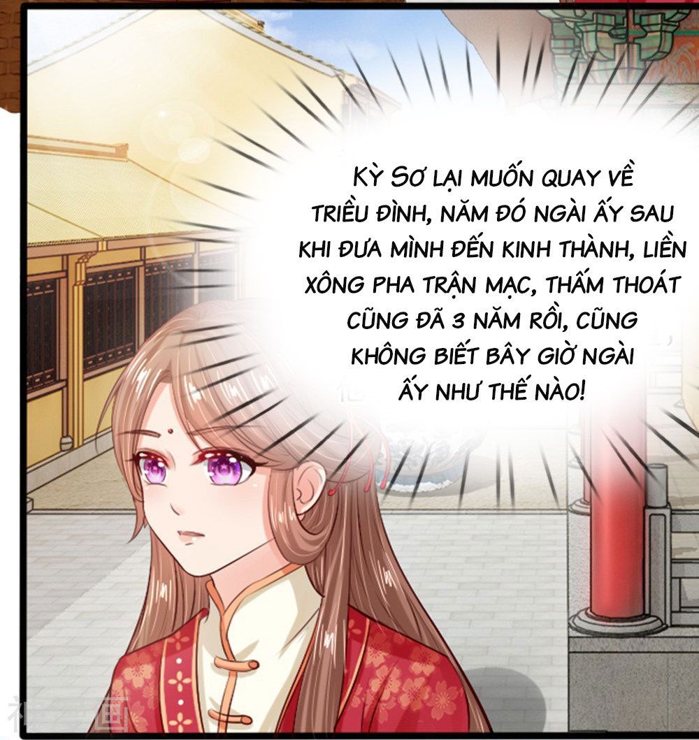 Cô Nương Xấu Xí Của Trẫm Chapter 18 - Trang 3