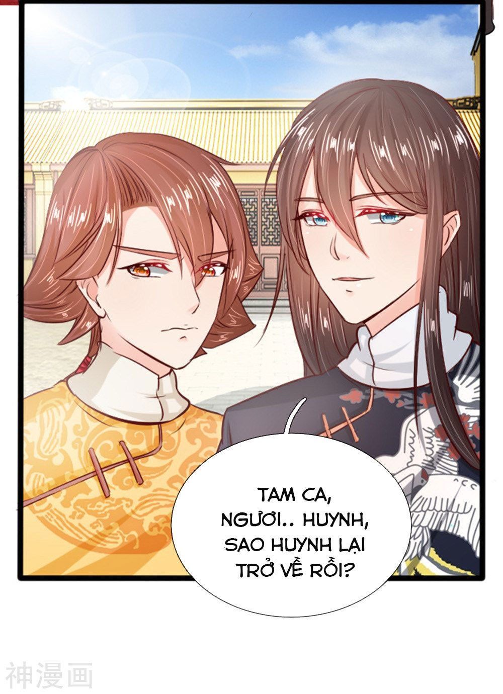 Cô Nương Xấu Xí Của Trẫm Chapter 19 - Trang 3