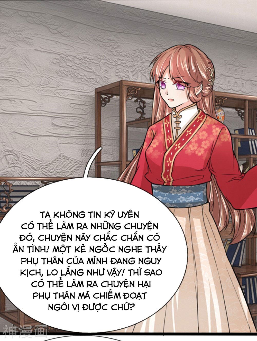 Cô Nương Xấu Xí Của Trẫm Chapter 32 - Trang 3