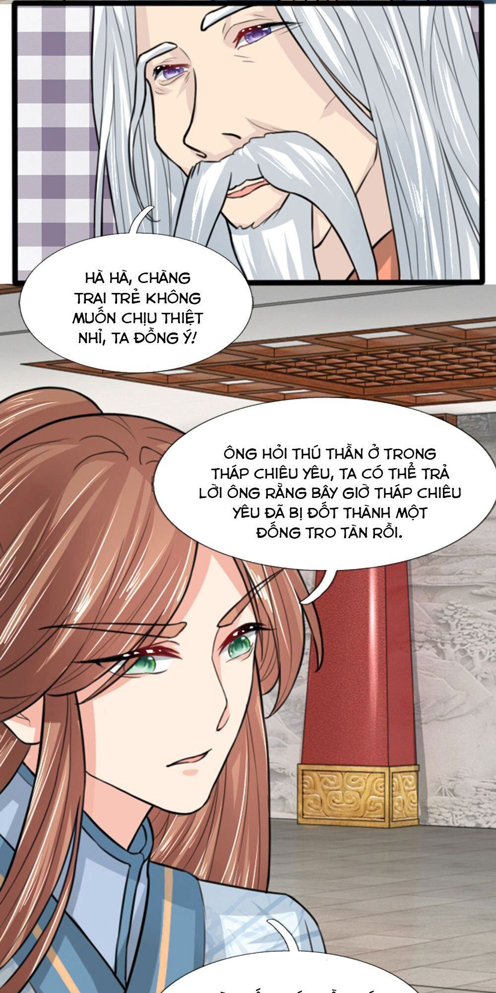 Cô Nương Xấu Xí Của Trẫm Chapter 33 - Trang 3