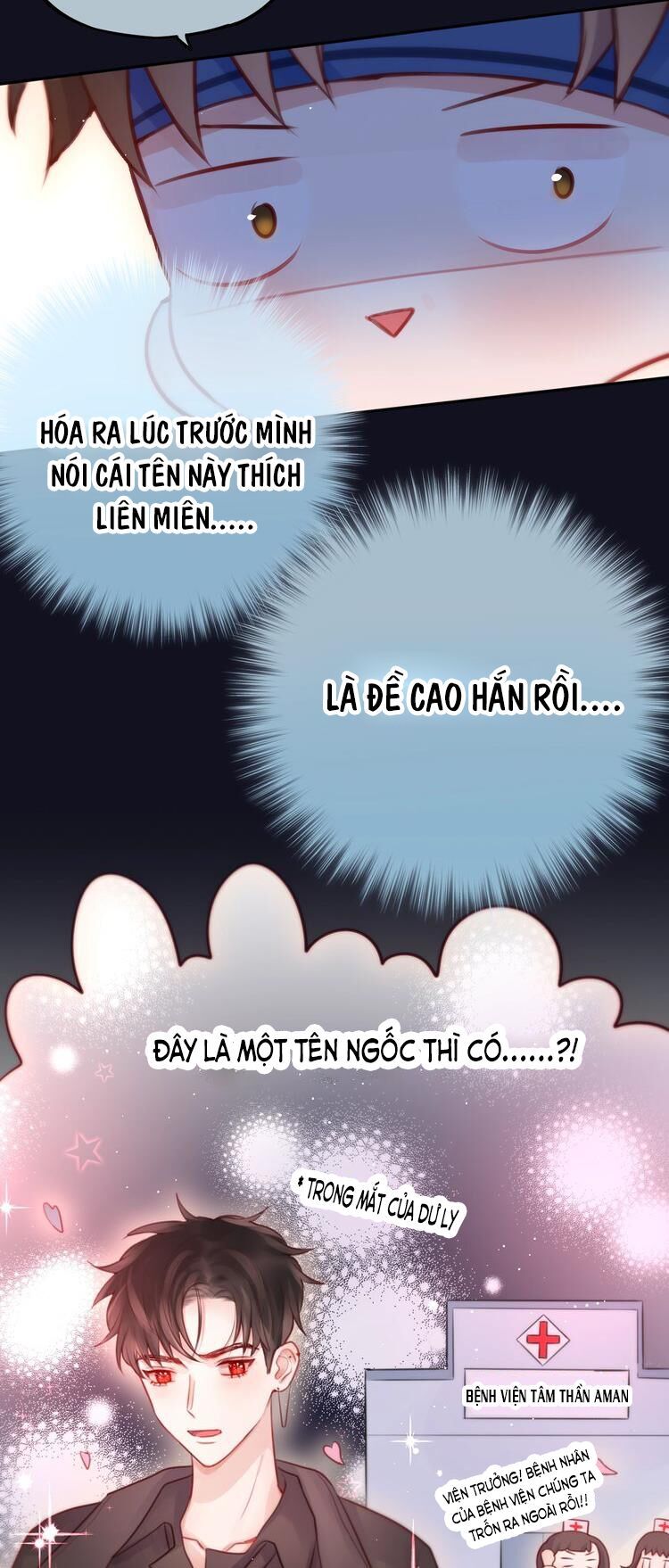 Đêm Ngày Không Dứt Chapter 41 - Trang 3