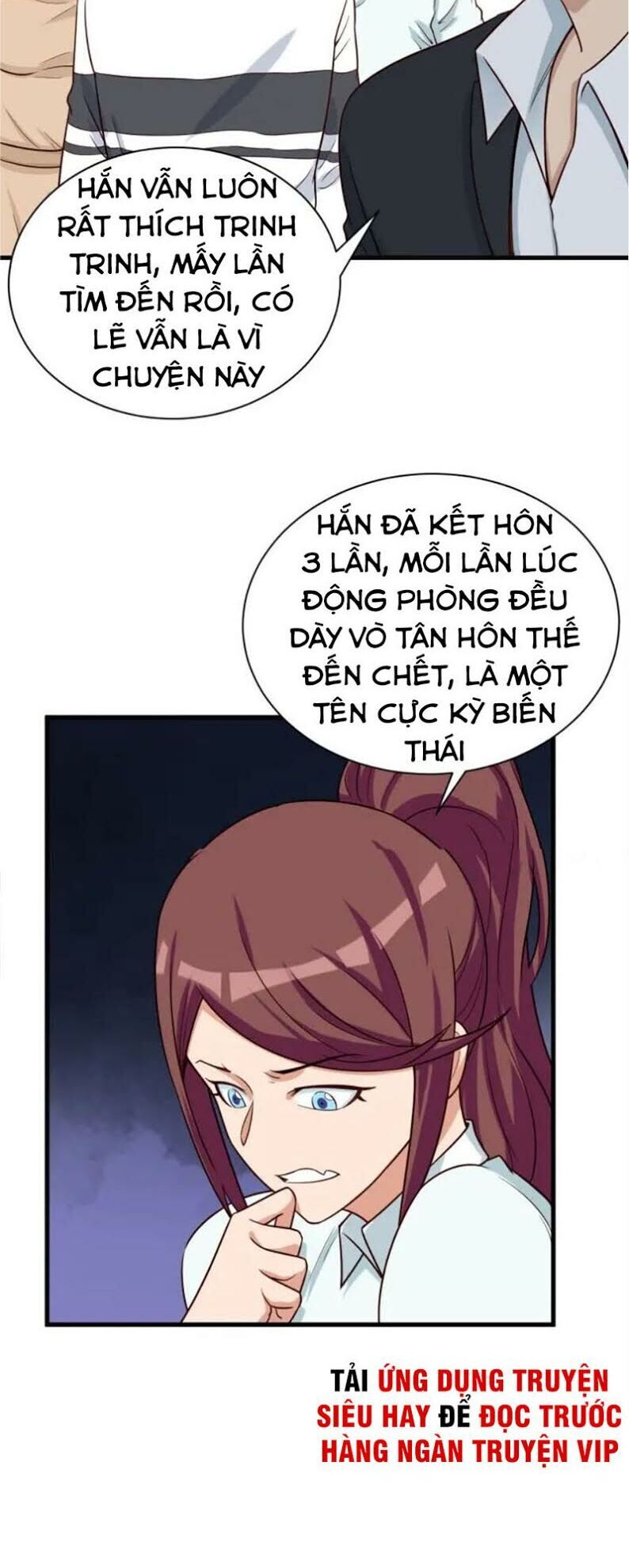 Hệ Thống Tu Tiên Mạnh Nhất Chapter 68 - Next Chapter 69