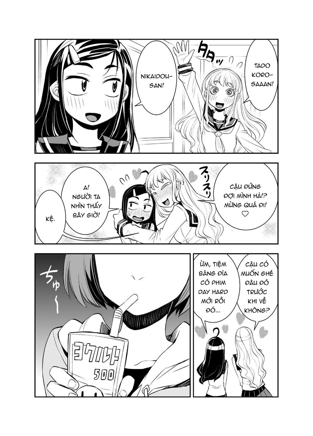 Tadokoro-San Chapter 43 - Trang 3