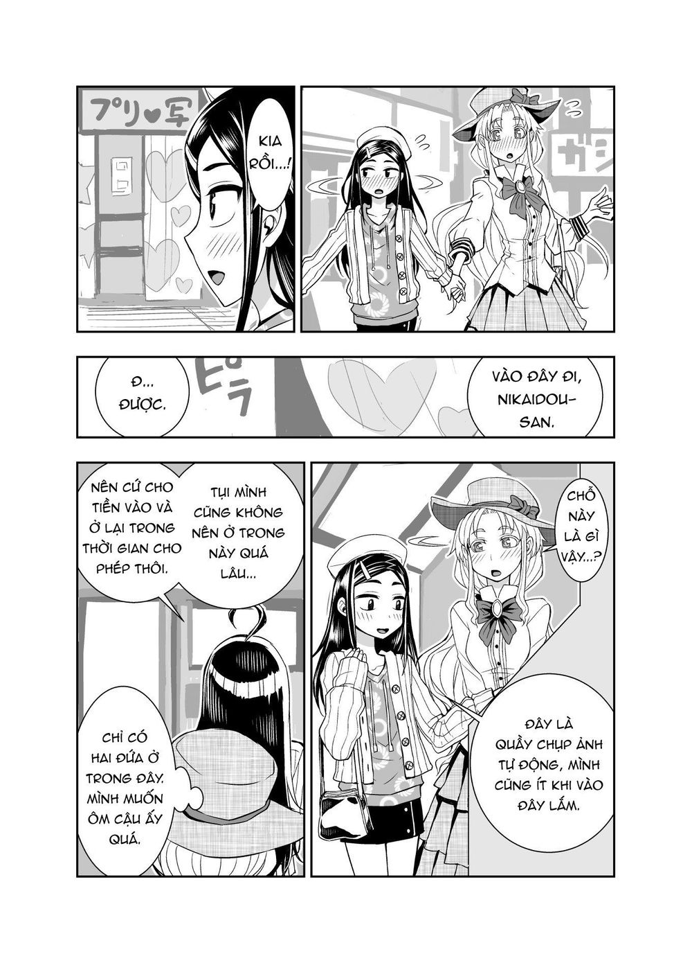 Tadokoro-San Chapter 51 - Trang 3