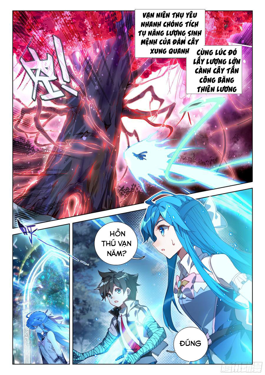 Chung Cực Đấu La Chapter 126 - Trang 4