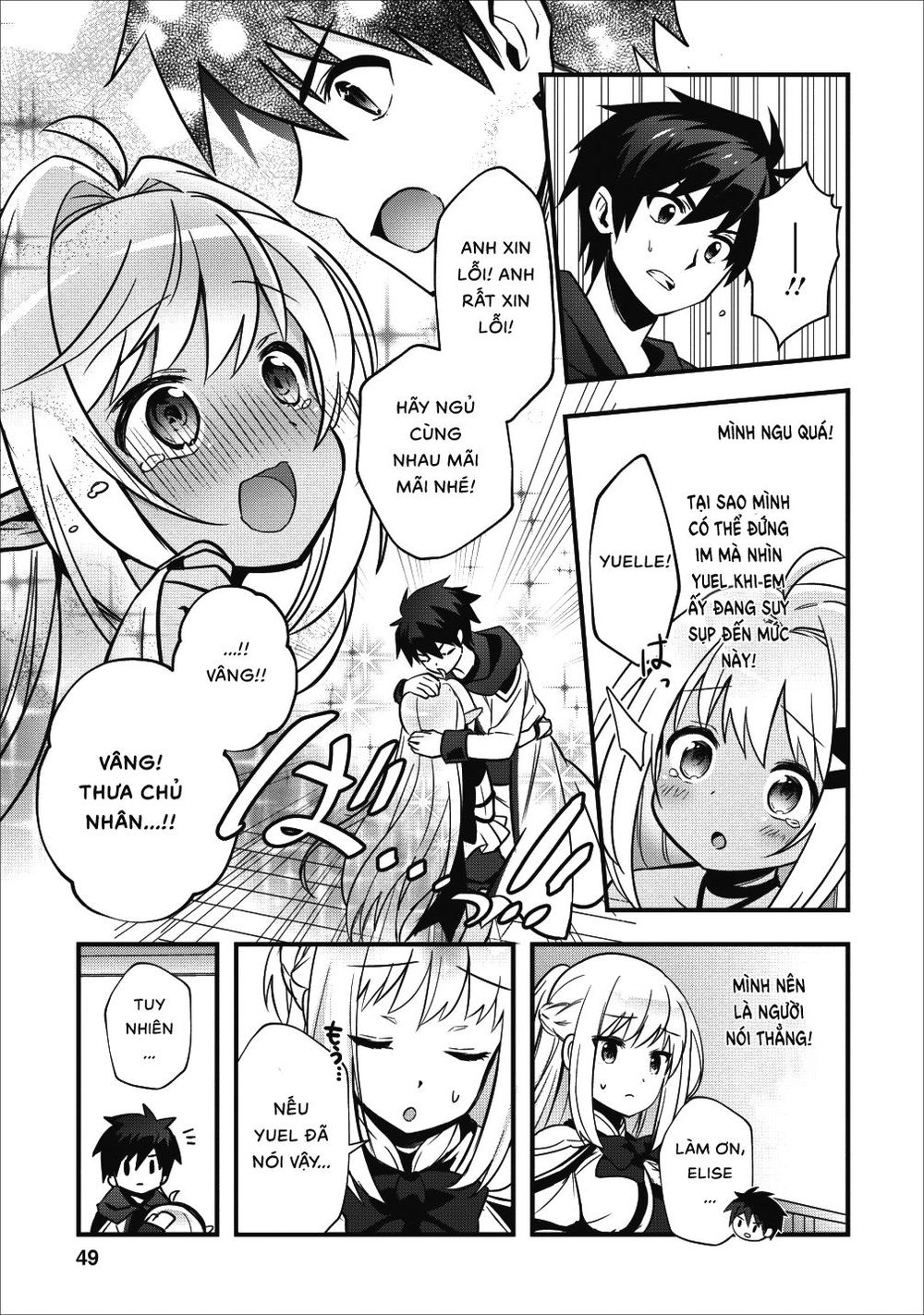 Pervy Healer Chapter 7 - Trang 4