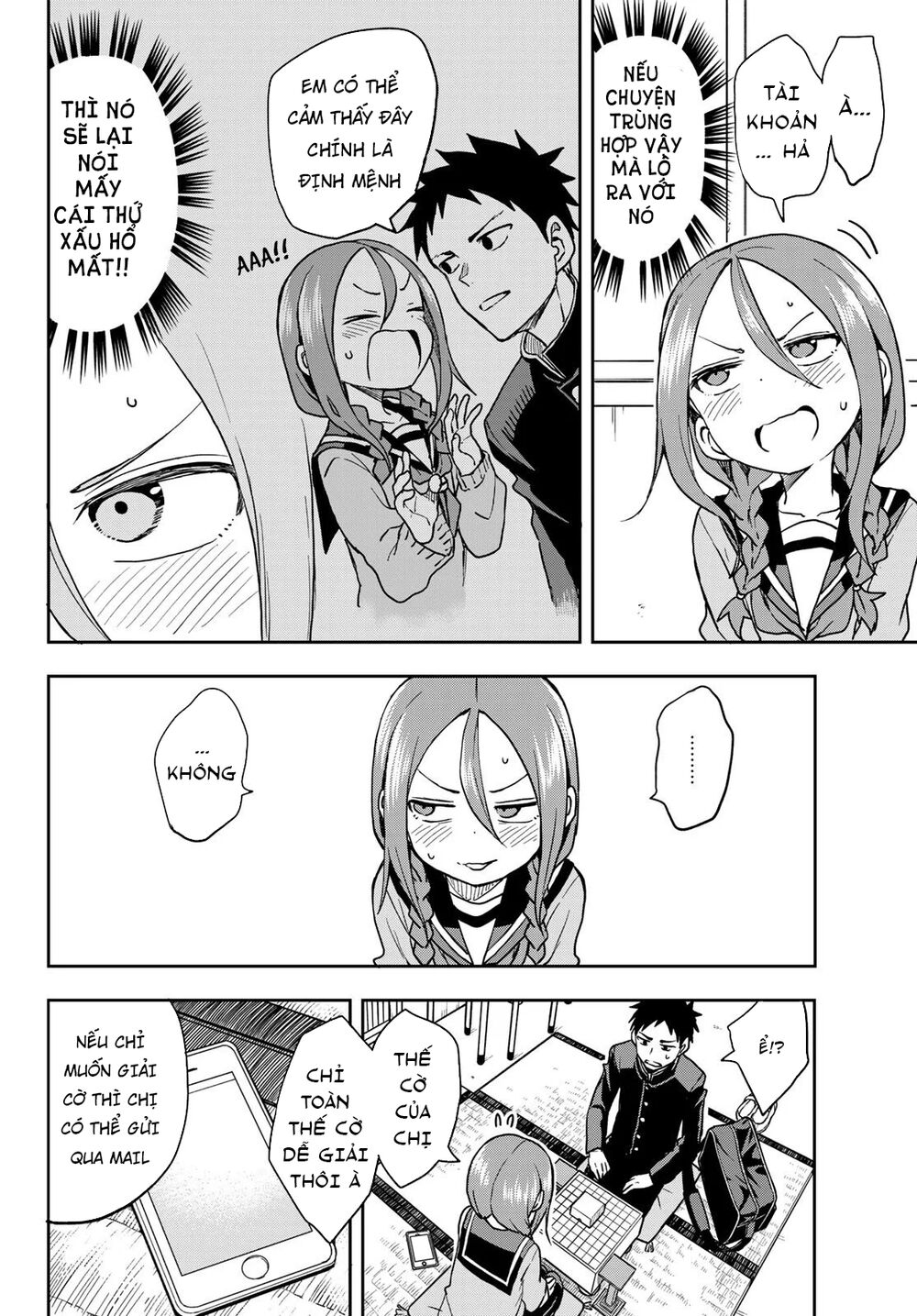 Soredemo Ayumu Wa Yosetekuru Chapter 64 - Next Chapter 65