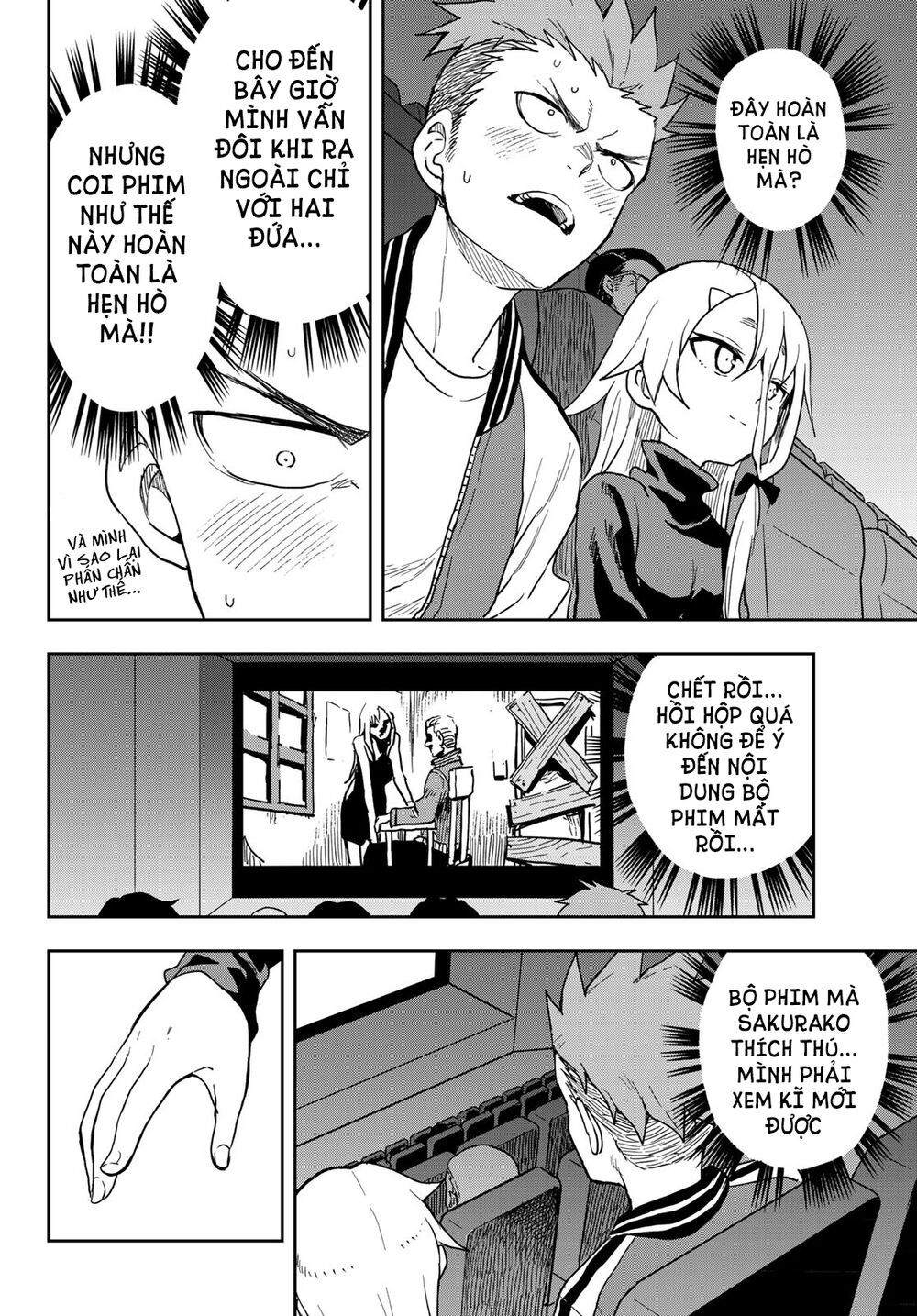 Soredemo Ayumu Wa Yosetekuru Chapter 66 - Next Chapter 67