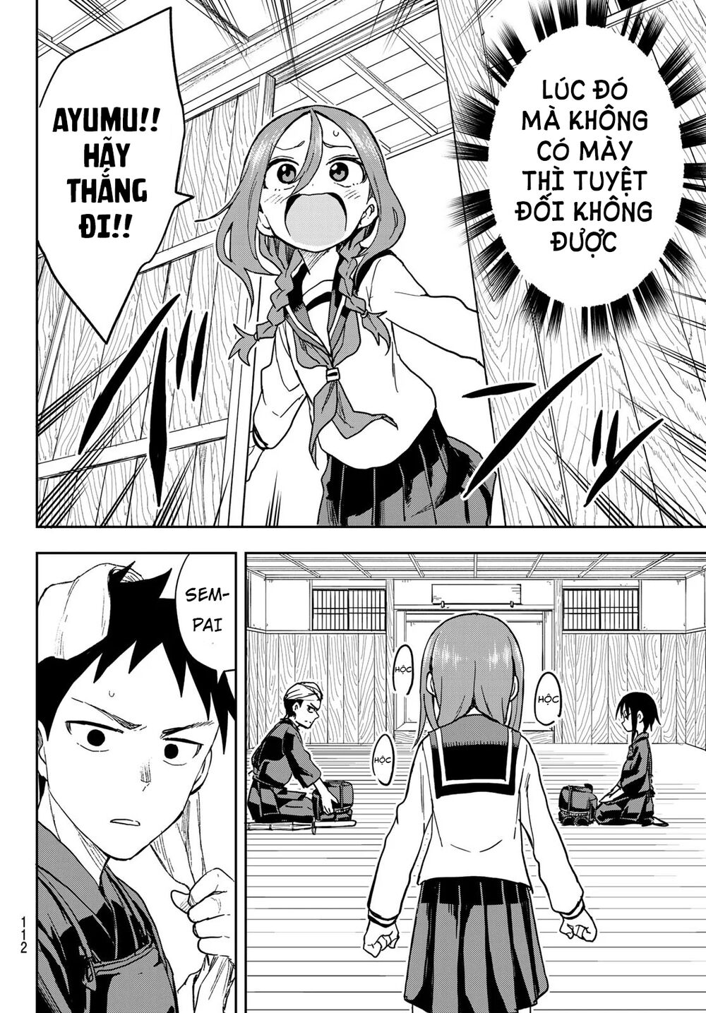 Soredemo Ayumu Wa Yosetekuru Chapter 71 - Next Chapter 72