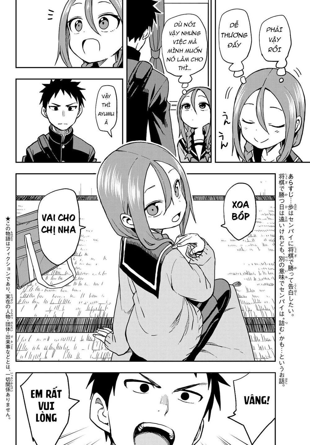 Soredemo Ayumu Wa Yosetekuru Chapter 54 - Next Chapter 55