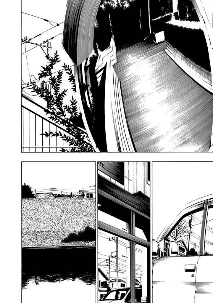 Toumei Ningen No Hone Chapter 12 - Next Chapter 13