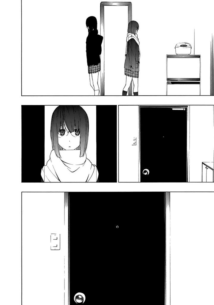 Toumei Ningen No Hone Chapter 12 - Next Chapter 13