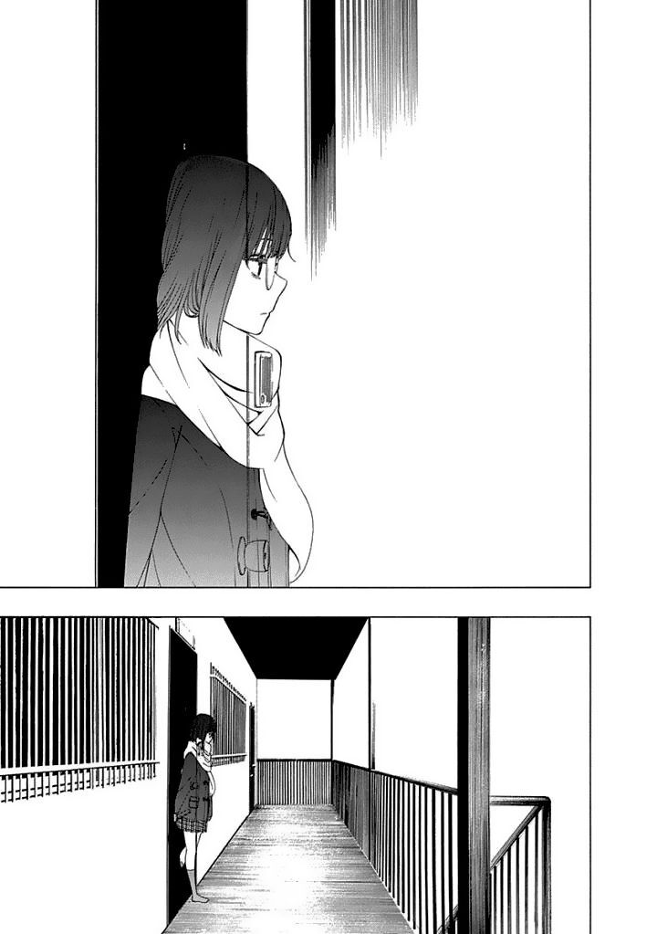 Toumei Ningen No Hone Chapter 12 - Next Chapter 13