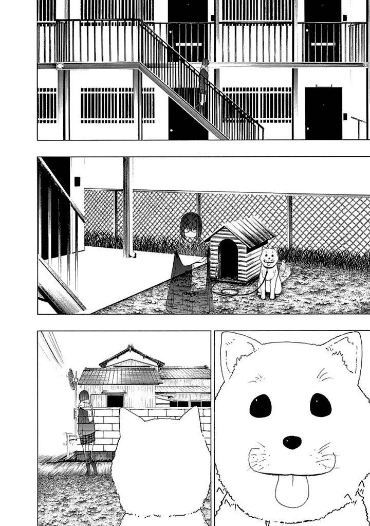 Toumei Ningen No Hone Chapter 12 - Next Chapter 13