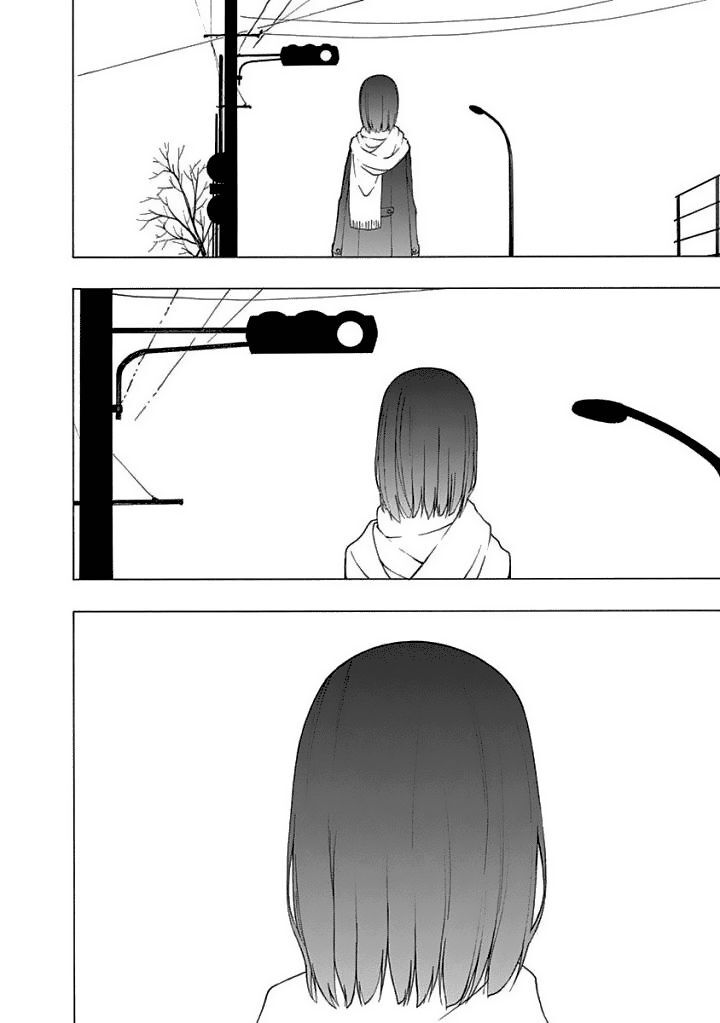 Toumei Ningen No Hone Chapter 12 - Next Chapter 13