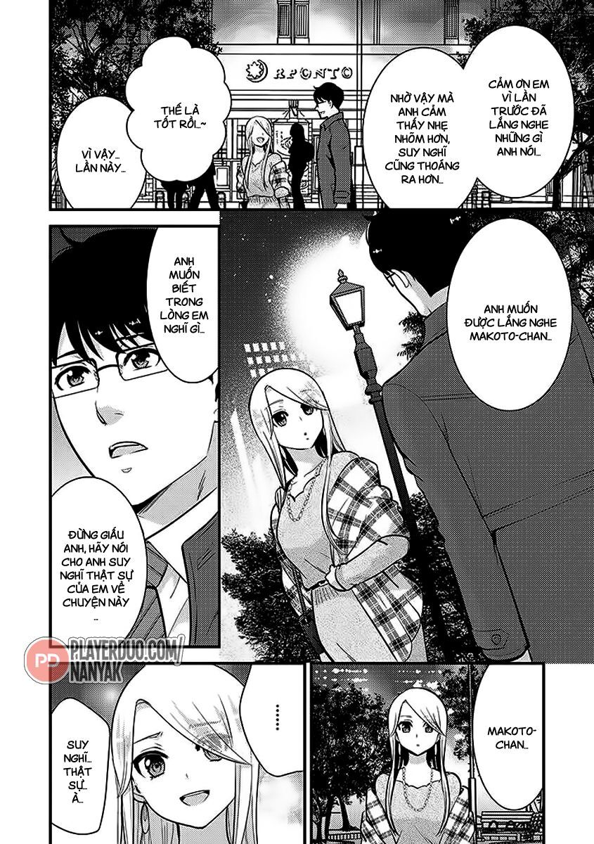 Saenai Riman To Yankee Joshi Kousei Chapter 30 - Next Chapter 31