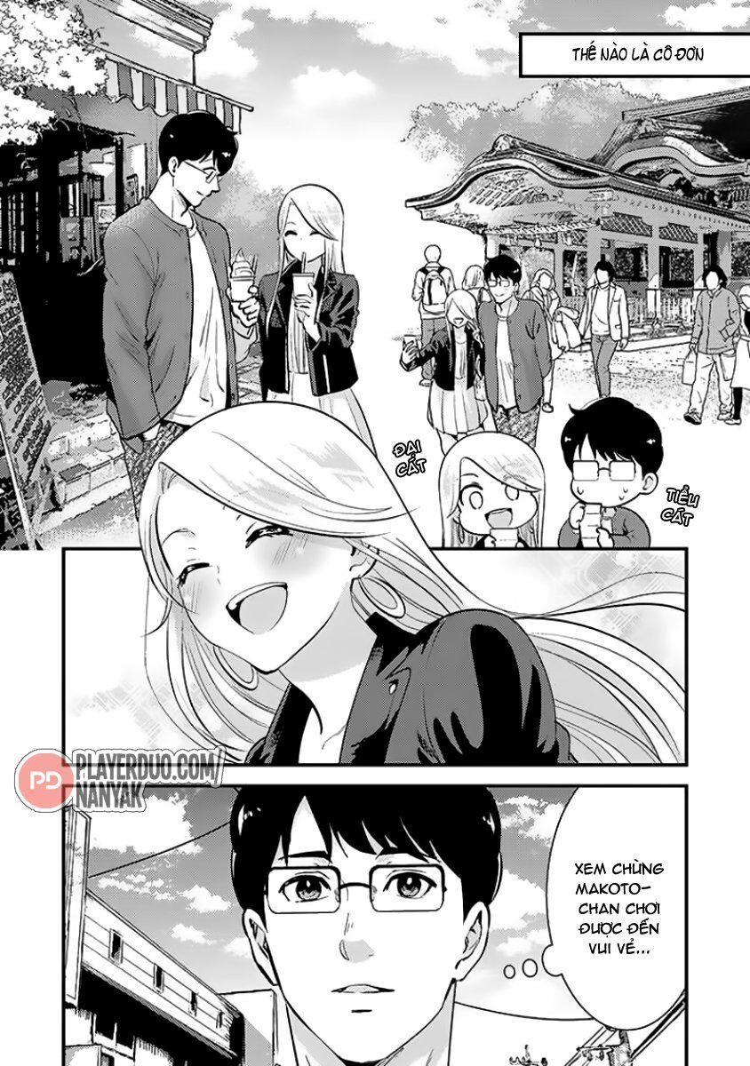 Saenai Riman To Yankee Joshi Kousei Chapter 31 - Next Chapter 32