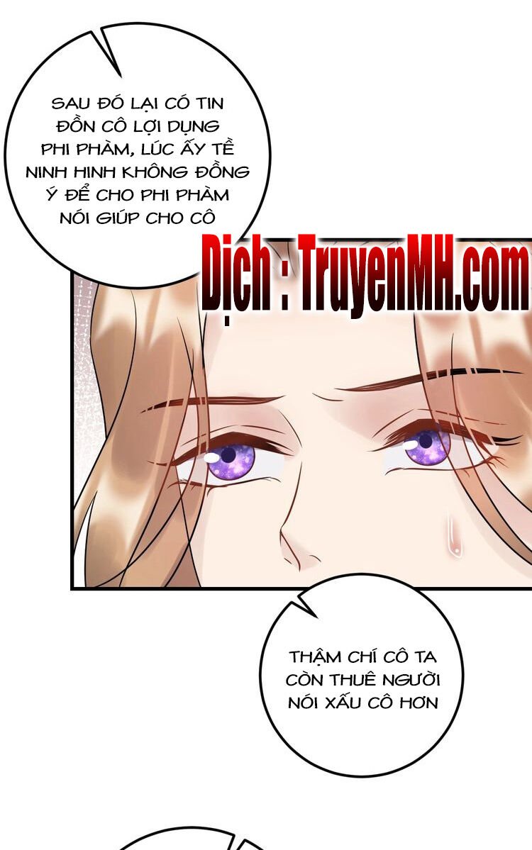 Trong Sinh Chi Ức Vạn Ảnh Hậu Yếu Thượng Vị Chapter 206 - Next Chapter 207