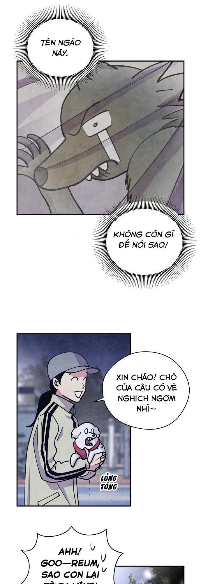 Tai Sói Và Mũ Đỏ Chapter 29 - Trang 3