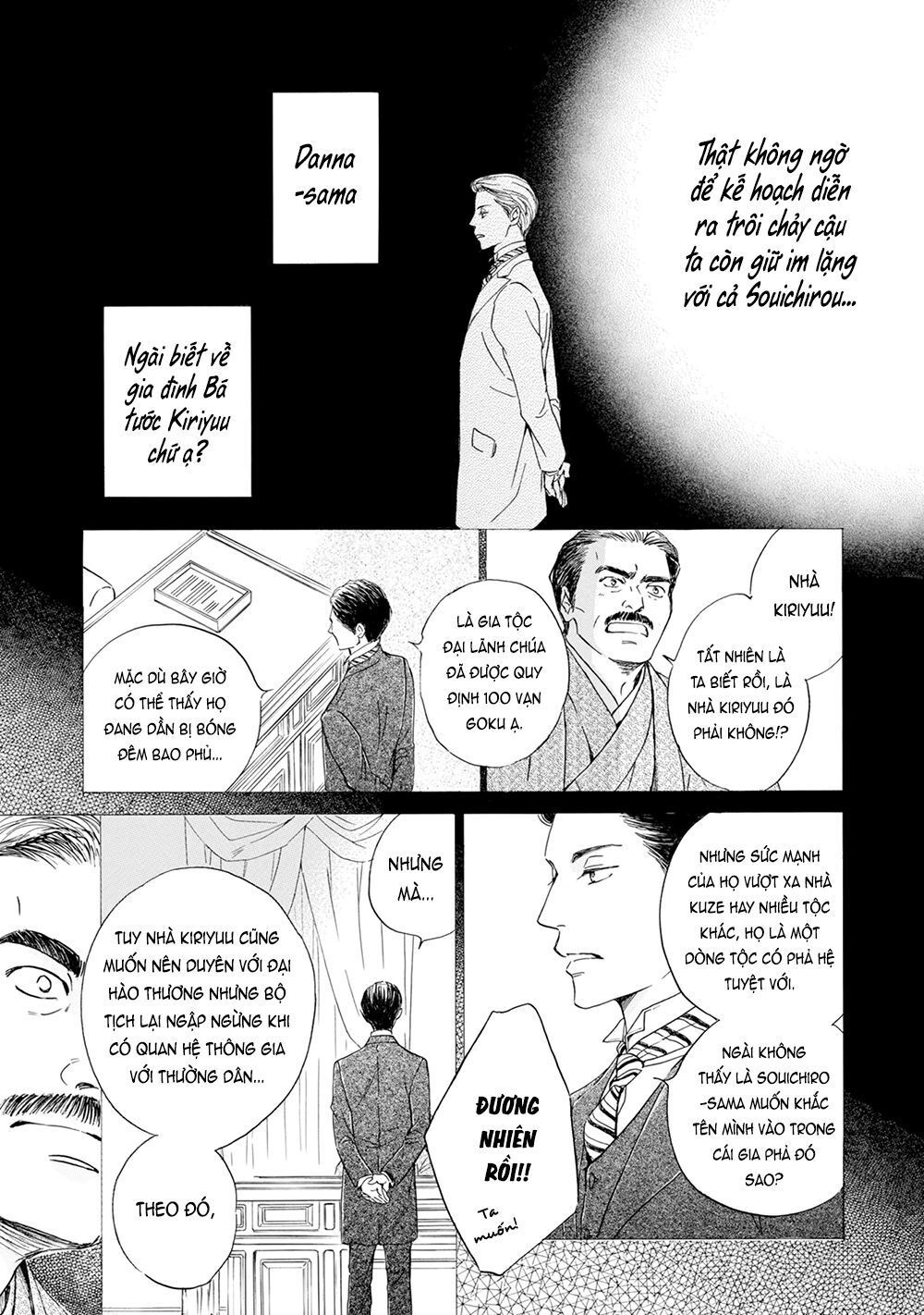 Bình Minh U Sầu Chapter 42 - Next Chapter 43