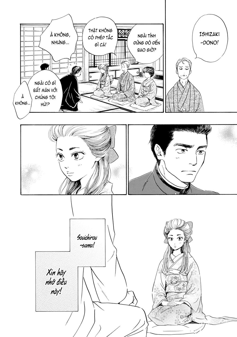 Bình Minh U Sầu Chapter 42 - Next Chapter 43