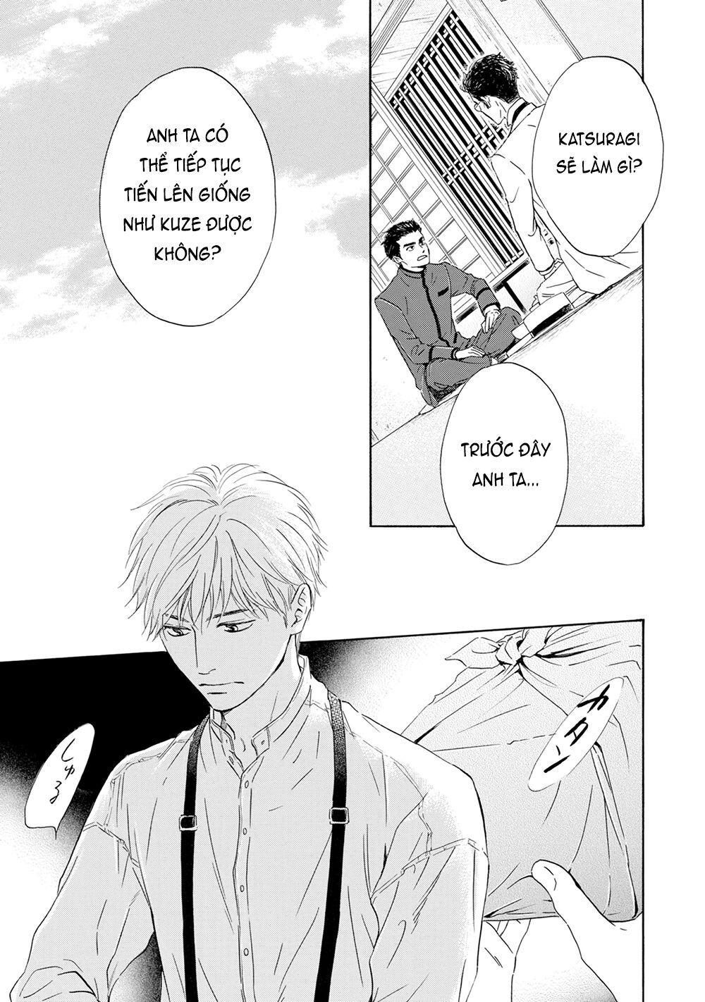 Bình Minh U Sầu Chapter 43 - Next Chapter 44