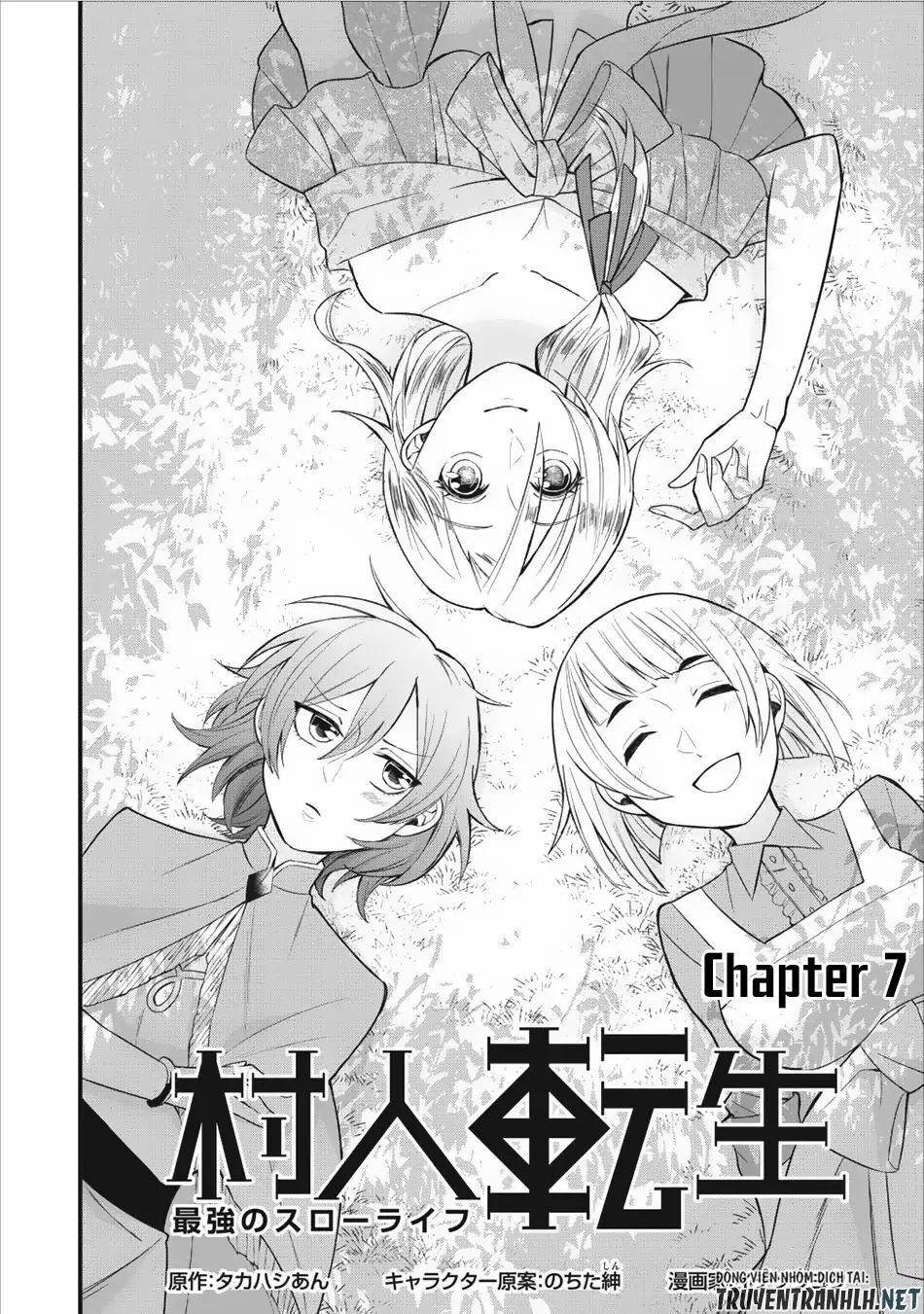 Murabito Tensei: Saikyou No Slow Life Chapter 7 - Next Chapter 8