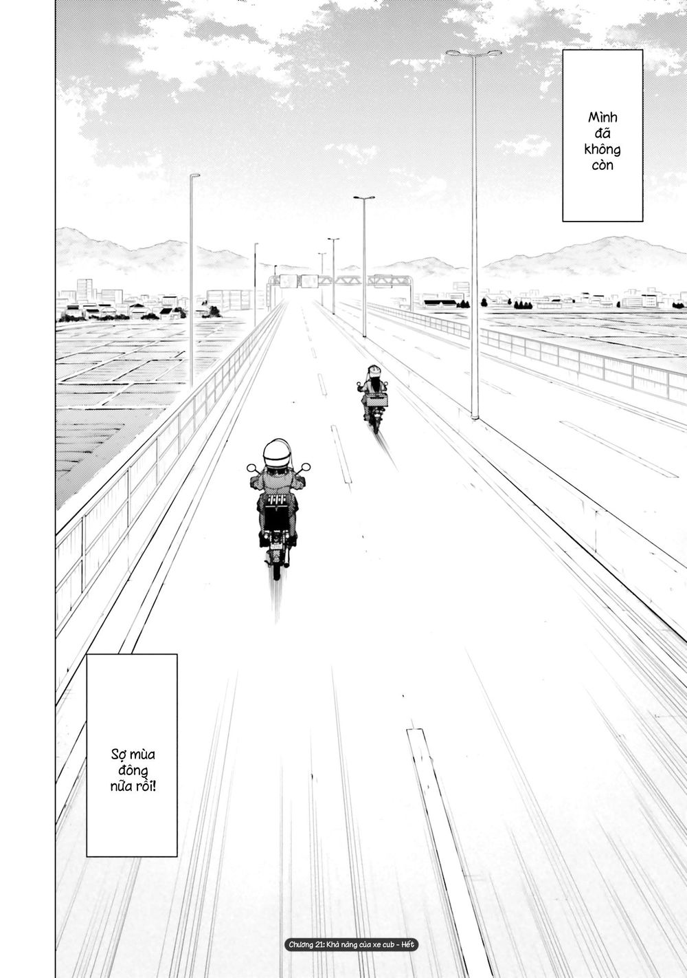 Super Cub Chapter 21 - Next Chapter 21.5