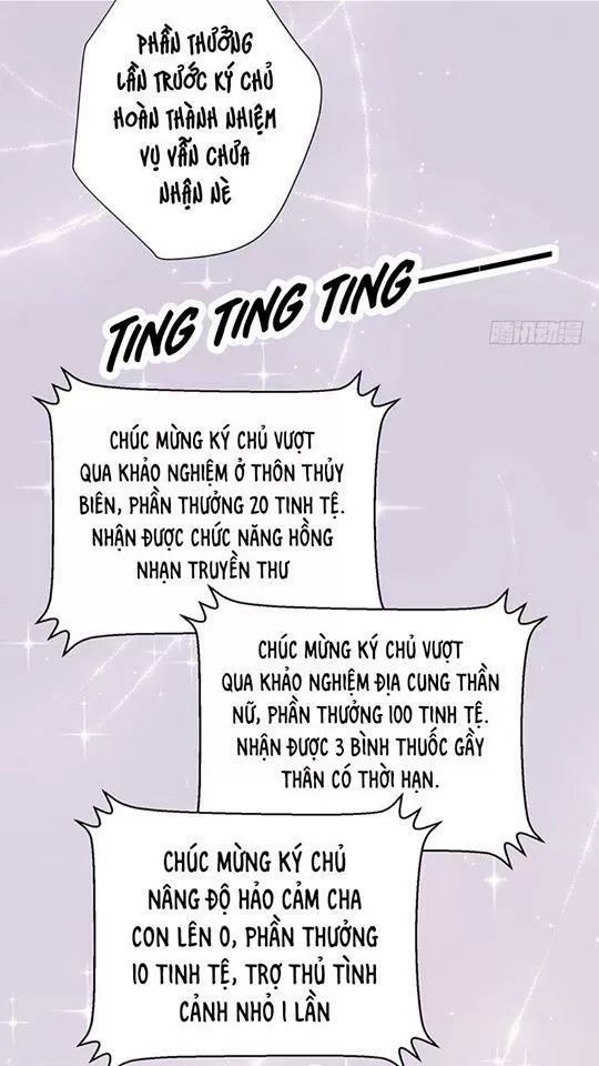 Vương Gia Người Ta Sẽ Giảm Béo Mà!!! Chapter 76 - Trang 2