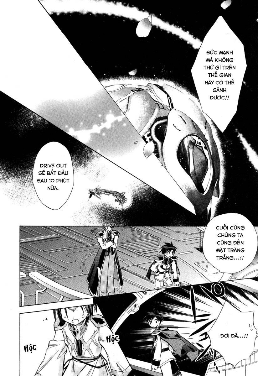 Galaxy Angel Chapter 32 - Next Chapter 33