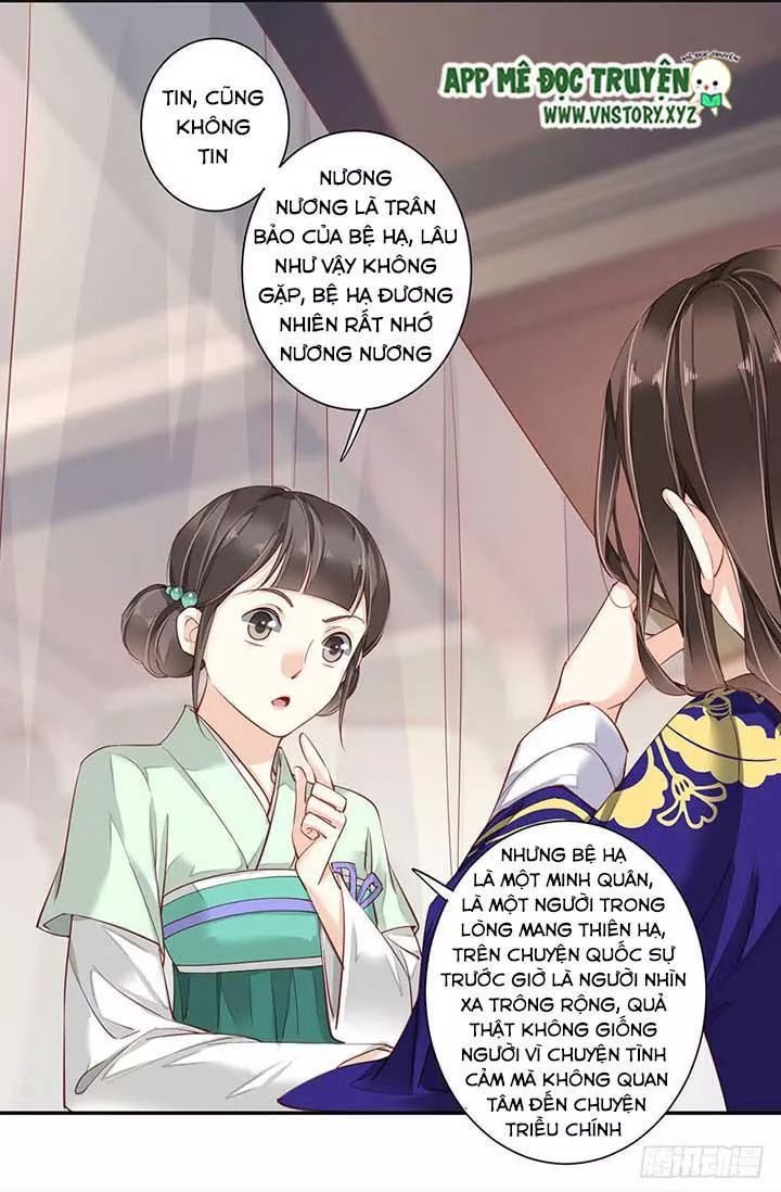 Hoàng Hậu Ương Bướng Chapter 142 - Trang 2