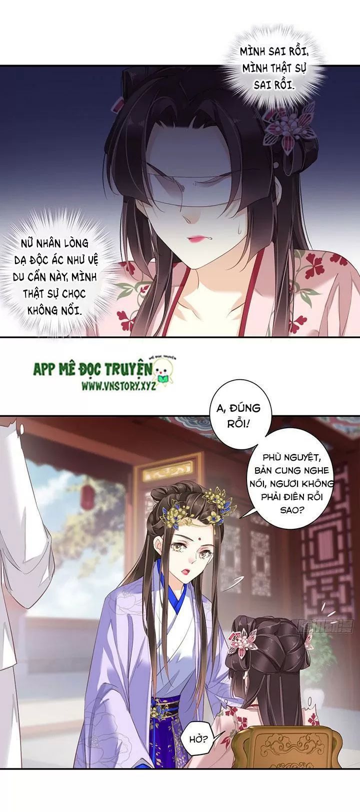 Hoàng Hậu Ương Bướng Chapter 181 - Trang 2